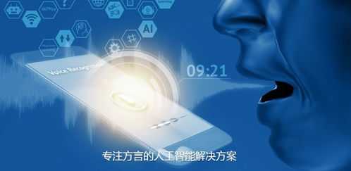 李嘉誠旗下有光科技入川，誰在橋接港蓉人工智能創業資源？